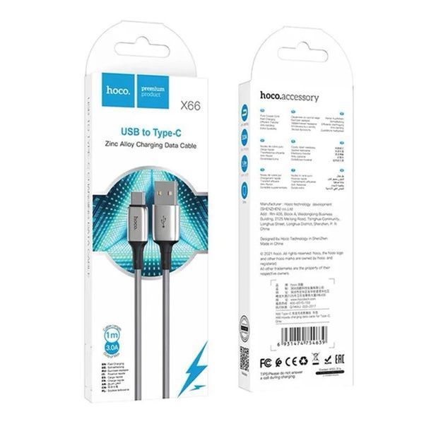 USB Cable Hoco Type-C X66 3A 1m silver 34037 фото