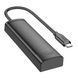 Type-C HUB Hoco HB41 4in1 (4 USB 2.0) black 35553 фото 2