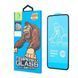 Скло KING KONG iPhone 13 Pro Max/14 Plus black з бортиками 03344 фото 1