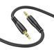 AUX Hoco UPA25 1m black 31858 фото 2
