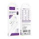 Cable Hoco Type-C to Type-C X120 60W/3A 1m white 44458 фото 1