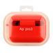 Чохол Silicone Case на AirPods Pro 3 red 47647 фото 2