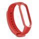 Ремінець Xiaomi Mi Band 7 red 04265 фото 2