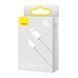 USB Cable Baseus Dynamic Series Fast Charging Type-C 100W (2m) white 45564 фото 1
