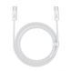 USB Cable Baseus Dynamic Series Fast Charging Type-C 100W (2m) white 45564 фото 2