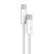 USB Cable Baseus Dynamic Series Fast Charging Type-C 100W (2m) white 45564 фото 3