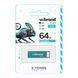 USB Flash 64 GB Wibrand Chameleon Light Blue 19180 фото 1