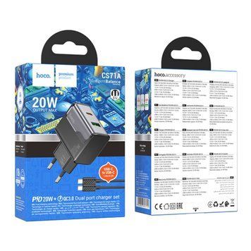 МЗП Hoco CS71A PD 20W/3A QC3.0 (1USB/1USB-C) + cable Type-C to Type-Cblack 43718 фото