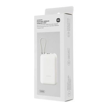 Power bank 10 000 mAh Xiaomi 22.5W (Integrated Cable) (BHR9073GL) beige UA 00838 фото