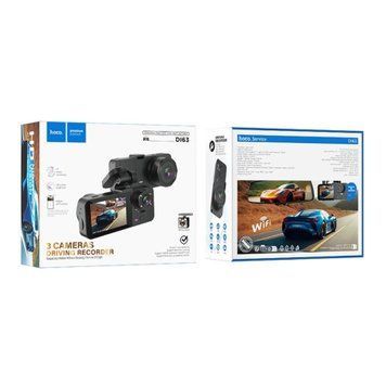 Відеореєстратор Hoco DI-63 black 37867 фото