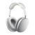 Навушники Big Bluetooth Apple AirPods Max з логотипом (магнітні амброшури) silver 36706 фото