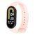 Ремінець Xiaomi Mi Band 8/9 light pink 33620 фото