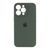 Silicone case Full camera iPhone 14 Plus khaki 35317 фото