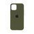 Silicone case Full iPhone 13 khaki 29502 фото