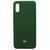 Silicone cover Full Xiaomi RedMi 9A dark green 27466 фото