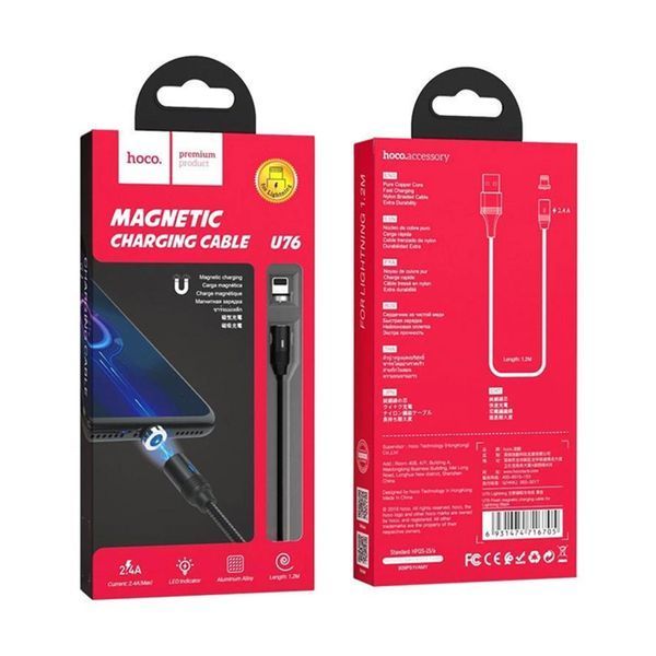 USB Cable Hoco Lightning U76 магніт 2.4A 1.2m black 21482 фото