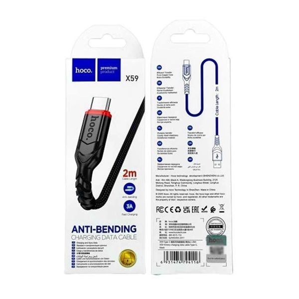 USB Cable Hoco Type-C X59 3A 2m black 33926 фото
