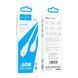 Cable Hoco Type-C to Type-C X93 60W/3A 2m white 43767 фото 1