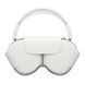 Навушники Big Bluetooth Apple AirPods Max з логотипом (магнітні амброшури) silver 36706 фото 3