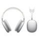 Навушники Big Bluetooth Apple AirPods Max з логотипом (магнітні амброшури) silver 36706 фото 2