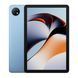 Планшет OSCAL Pad 7 4/128 LTE Tide Blue (чохол+скло) 40150 фото 1