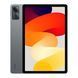 Планшет Xiaomi Redmi Pad SE 4/128GB Wі-Fi Graphite Gray EU 33022 фото 1