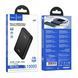 Power bank 10 000 mah Hoco Q21 22.5W+PD20W fully compatible with digital display Black 00073 фото 3
