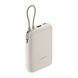 Power bank 10 000 mAh Xiaomi 22.5W (Integrated Cable) (BHR9073GL) beige UA 00838 фото 3