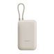 Power bank 10 000 mAh Xiaomi 22.5W (Integrated Cable) (BHR9073GL) beige UA 00838 фото 2