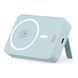 Power bank 10 000 mah XO PR231 magnetic 15W wireless charging+PD20W blue 00679 фото 1