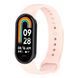 Ремінець Xiaomi Mi Band 8/9 light pink 33620 фото 1