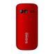 Телефон Sigma Comfort 50 CF115 Easy Red UA 39173 фото 2