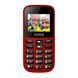 Телефон Sigma Comfort 50 CF115 Easy Red UA 39173 фото 3