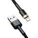 USB Cable Baseus Cafule Lightning 2A (3m) gold/black 42836 фото 3