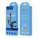 USB Cable Hoco Lightning X26 2.4A 1m black-gold 31553 фото 1