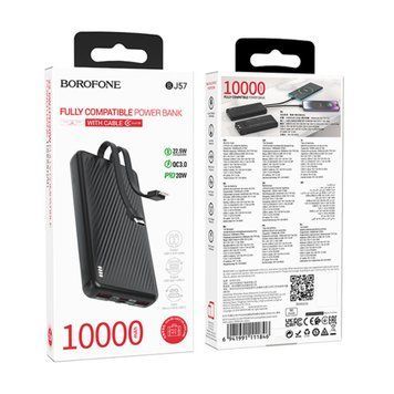 Power bank 10 000 mAh Borofone BJ57 Graceful PD20W+22.5W black 39245 фото