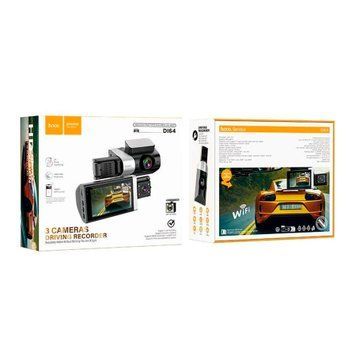 Відеореєстратор Hoco DI-64 black 37868 фото