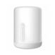 Настільна лампа Xiaomi Mi Home Bedside Lamp 2 (MJCTD02YL) white 21199 фото