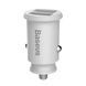 АЗП Baseus Grain 3.1A 2USB white 26661 фото 1