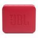 Колонка Bluetooth JBL GO Essential 2 red UA 44410 фото 3