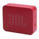 Колонка Bluetooth JBL GO Essential 2 red UA 44410 фото 2