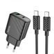 МЗП Hoco CS23A PD 30W/3A (1USB-1USB-C) + cable Type-C to Type-C black 33750 фото 1