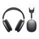 Навушники Big Bluetooth Apple AirPods Max з логотипом (магнітні амброшури) black 36707 фото 2