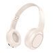 Навушники Big Bluetooth Hoco W46 beige 33618 фото 2