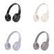 Навушники Big Bluetooth Hoco W46 beige 33618 фото 4