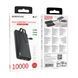 Power bank 10 000 mAh Borofone BJ57 Graceful PD20W+22.5W black 39245 фото 1