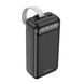 Power bank 30000 mAh Borofone BJ14B LED Lamp Display black 36264 фото 1