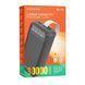 Power bank 30000 mAh Borofone BJ14B LED Lamp Display black 36264 фото 5