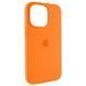 Silicone case Full iPhone X/XS orange 23930 фото 1