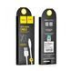 USB Cable Hoco Lightning X1 2.4A 1m white 11258 фото 1